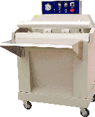 Вакуумный упаковщик бескамерный Hualian Machinery DZ-800W