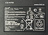 Аккумулятор для ноутбука ASUS N750 N750J N750JK C32-N750 C32N750 11.1V 69Wh 6060mAh, фото 3