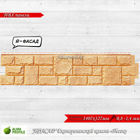 Панель фасадная  "ЯФАСАД" Екатеринский камень Песок