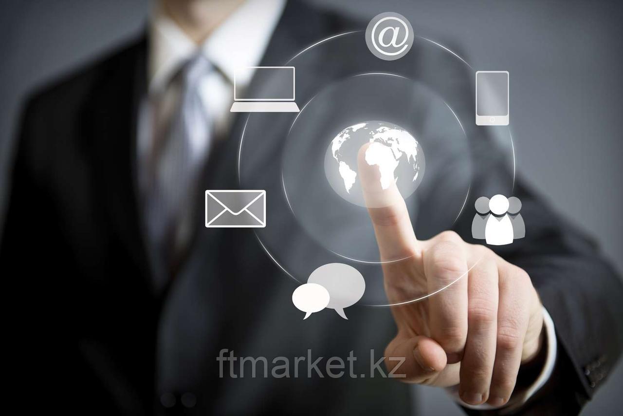 ИТ-аутсорсинг, фото 1