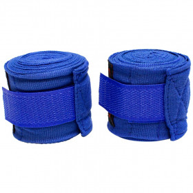 Боксерские бинты Adidas 4м Синий - фото 2 - id-p107578153