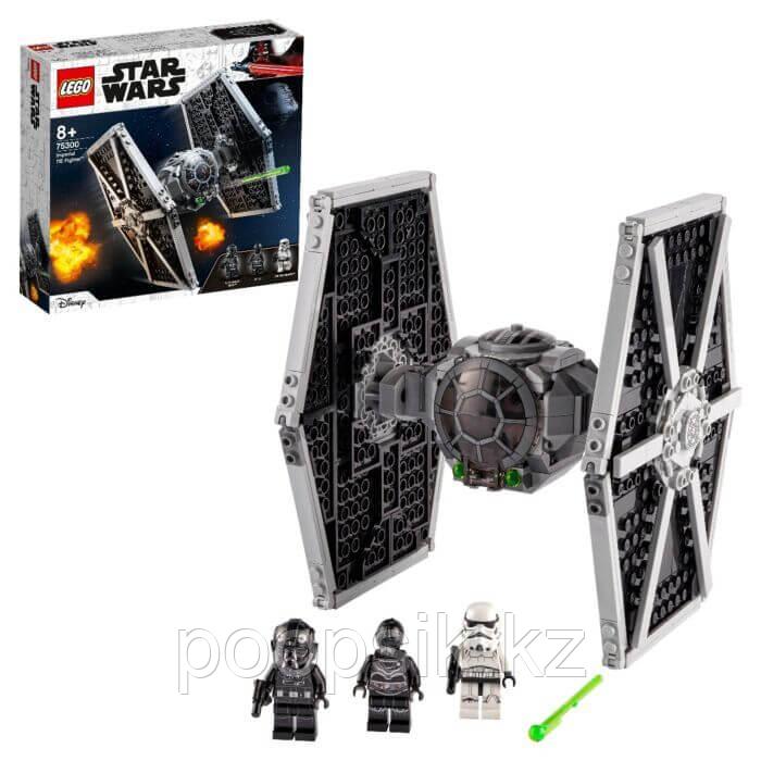 Lego Star Wars Имперский истребитель СИД 75300