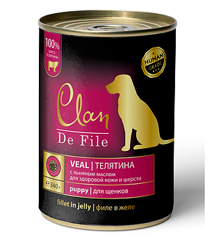 Clan De File для щенков филе мяса Телятина, 340гр