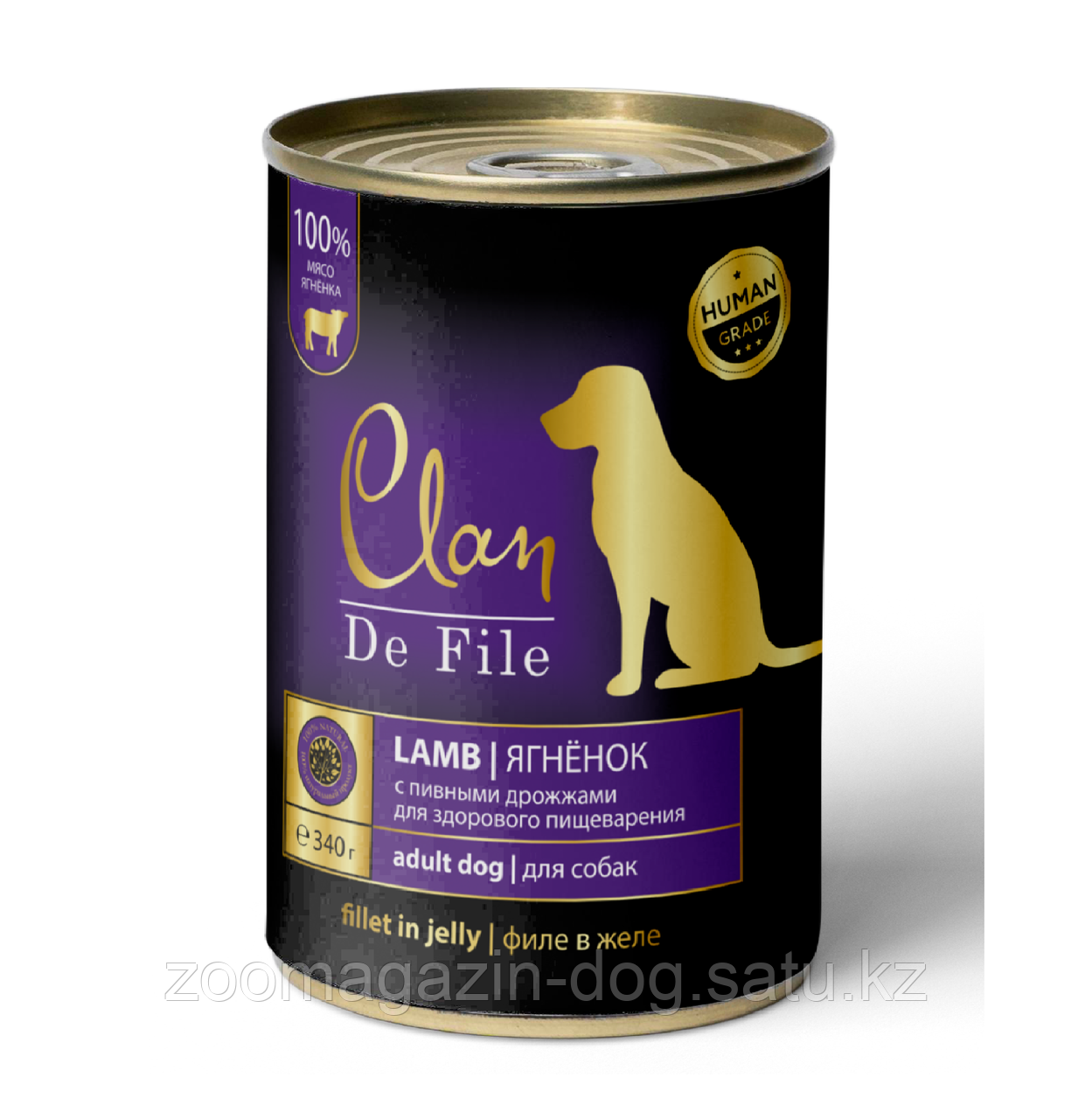 Clan De File для собак всех пород филе мяса Ягненок, 340 гр