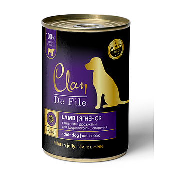 Clan De File для собак всех пород филе мяса Ягненок, 340 гр