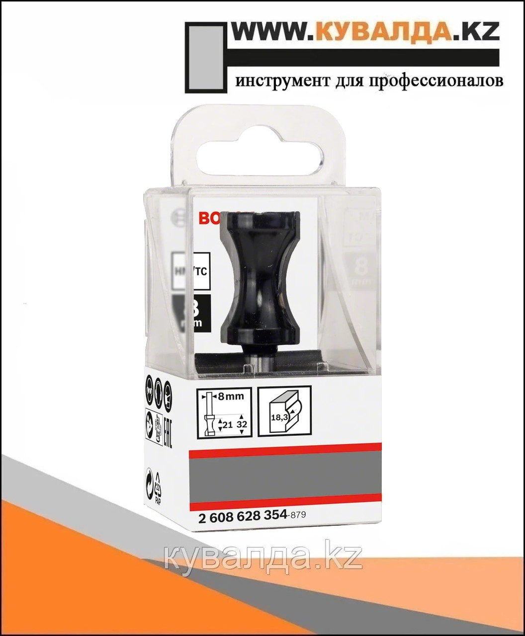 Сегментная фреза Bosch Standard for Wood R1 18,3мм, D 20,6мм, L 32мм, G 63,5мм