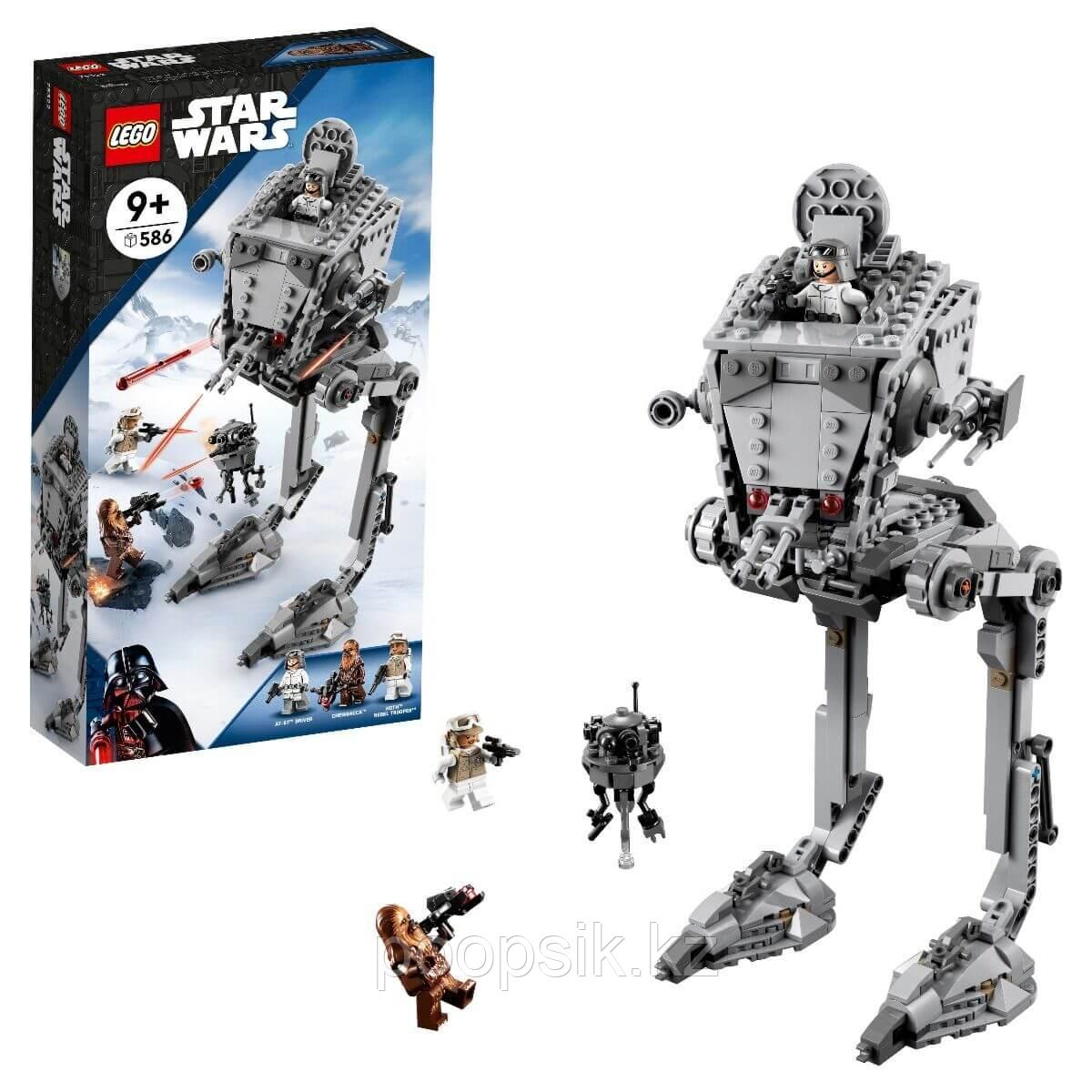 Lego Star Wars AT-ST на Хоте 75322 - фото 1 - id-p107578340
