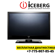 Ремонт плазменных телевизоров в Шымкенте