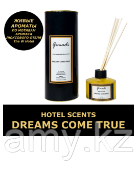 HOTEL SCENTS DREAMS COME TRUE