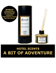 HOTEL SCENTS   A BIT OF ADVENTURE