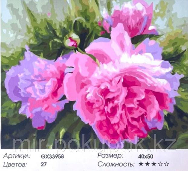 Керемет қаншық үлкен сиськилерін шайқайды