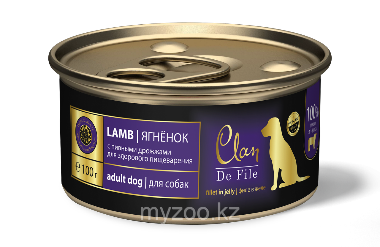 Clan De File для собак всех пород филе мяса Ягненок, 100 гр