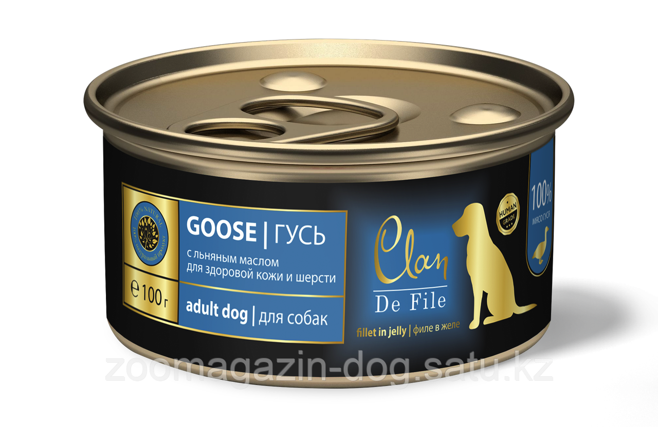 Clan De File для собак всех пород филе мяса Гусь, 100гр