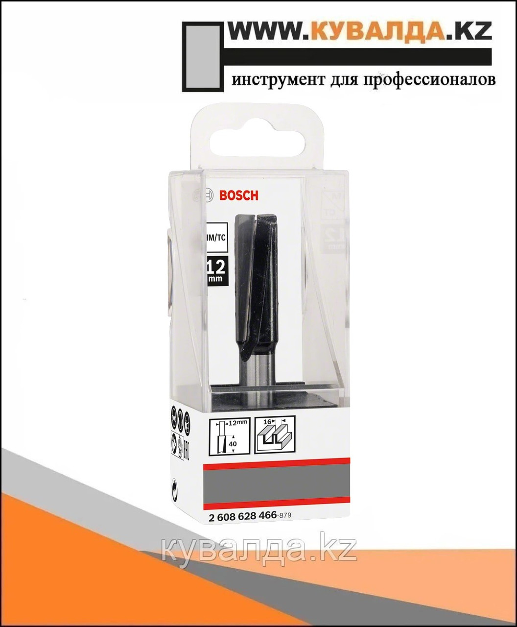 Пазовая фреза Bosch Standard for Wood D1 16мм, L 40мм, G 81мм