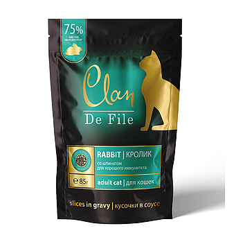 Clan De File пауч для кошек ДЛЯ ХОРОШЕГО ИММУНИТЕТА кусочки в соусе кролик со шпинатом, 85гр