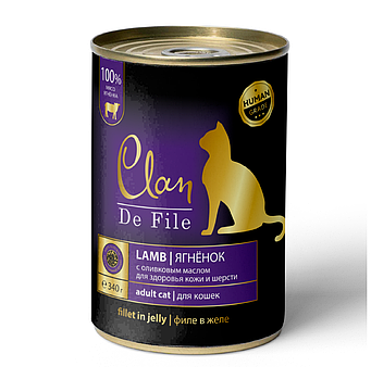 Clan De File консервы для кошек филе мяса Ягненок, 340гр