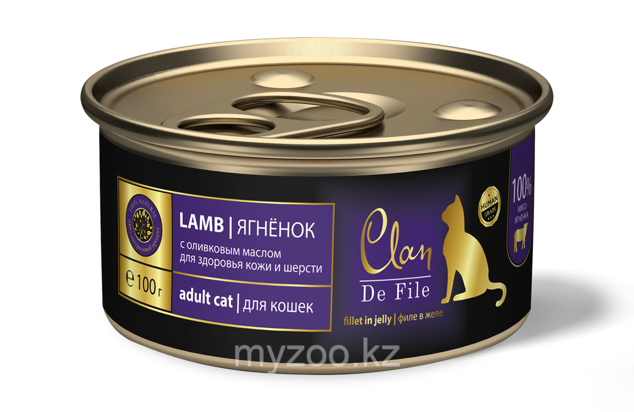 Clan De File консервы для кошек филе мяса Ягненок, 100гр