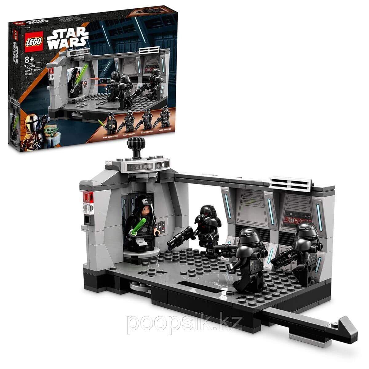 Lego Star Wars Атака темных штурмовиков 75324