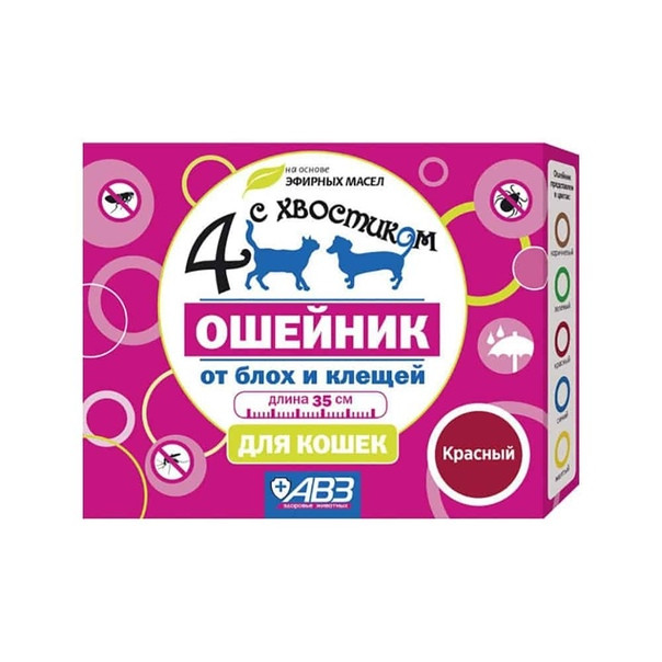 Ошейник от блох и клещей "4 с хвостиком" для кошек, красный, фото 1