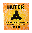 Триммер бензиновый Huter GGT-443S, фото 9