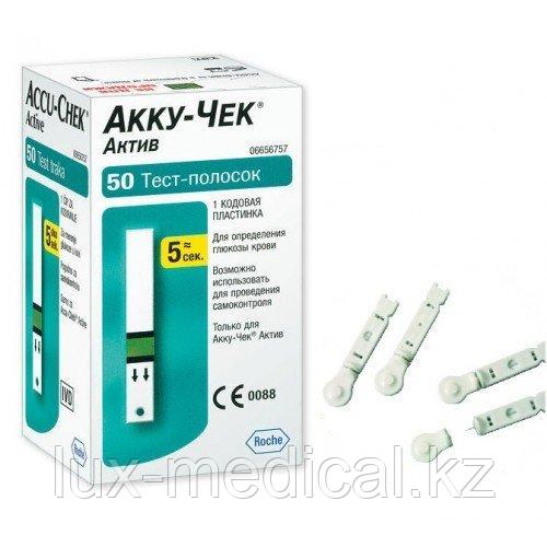 Тест-полоски для глюкометра Акку Чек Актив (Accu-Chek Active) №50 - фото 5 - id-p107580896