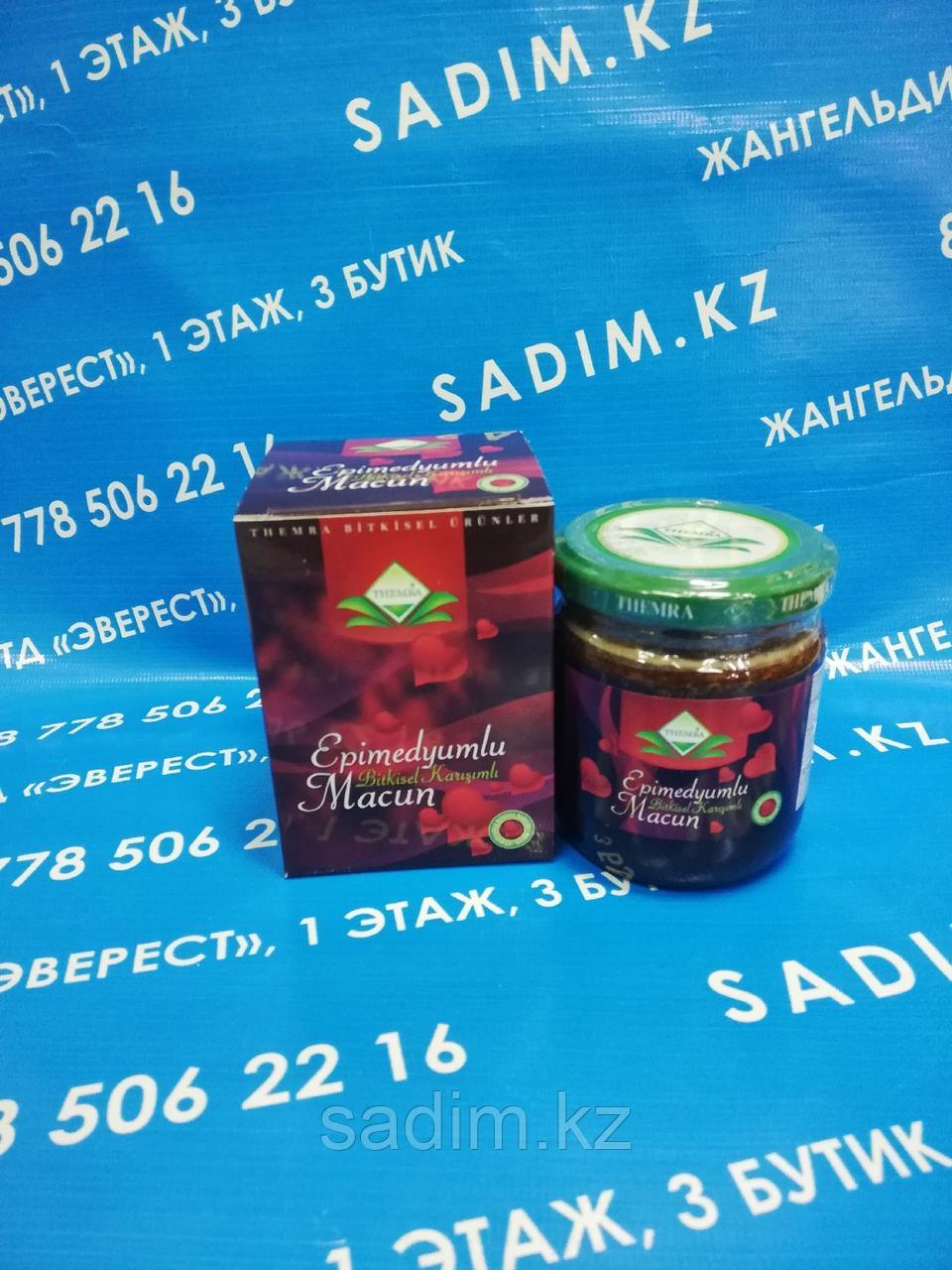 Эпимедиумная паста для сексуального здоровья мужчин и женщин Epimedyumlu Macun - фото 1 - id-p107581041