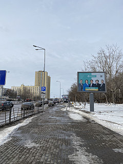 Реклама на ситибордах Астана (Богенбай батыра -Женис)
