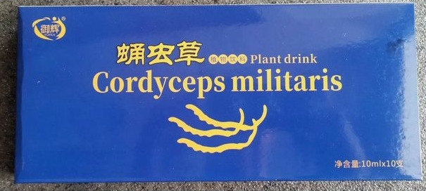 Жидкий кордицепс Cordyceps Militaris Plant Drink натуральный препарат для иммунитета