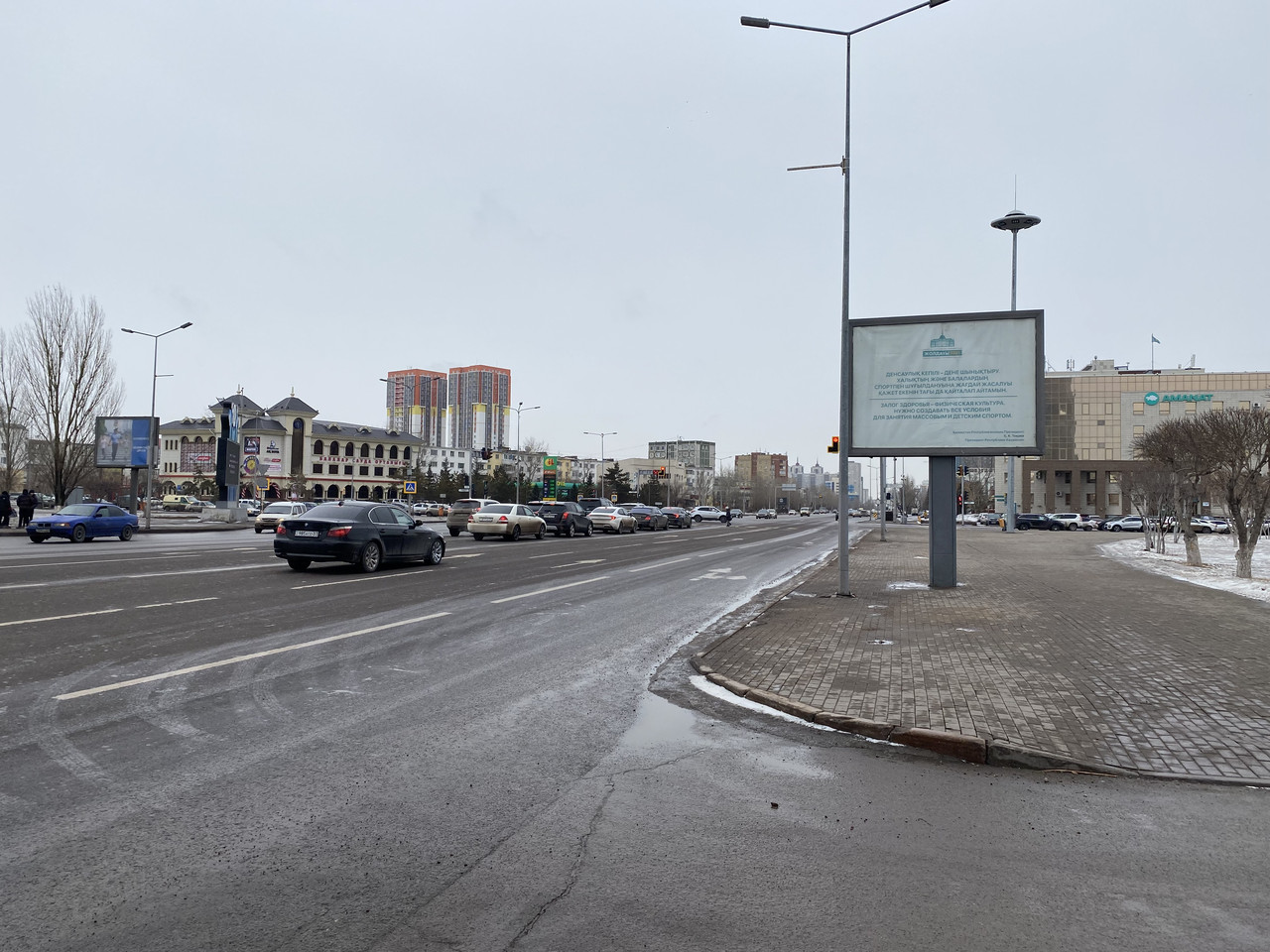 Реклама на ситибордах Астана (Тәуелсіздік 1)