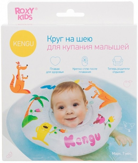 Круг для купания новорожденных и малышей на шею Roxy kids Flipper Kengu RN-001 - фото 3 - id-p107581479