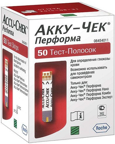 Тест-полоски для глюкометра Акку Чек Перформа (Accu-Chek Performa) №50