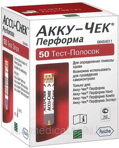 Тест-полоски для глюкометра Акку Чек Перформа (Accu-Chek Performa) №50 - фото 1 - id-p107581179