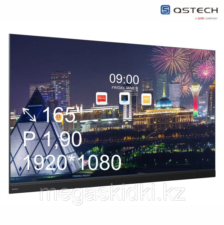 LED-Дисплей 165" QSTECH XWALL 16519