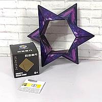 Головоломка Shengshou Magnetic Infinity Cube purple