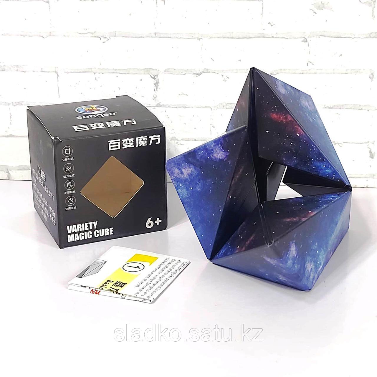 Shengshou Magnetic Infinity Cube blue - фото 1 - id-p107587073
