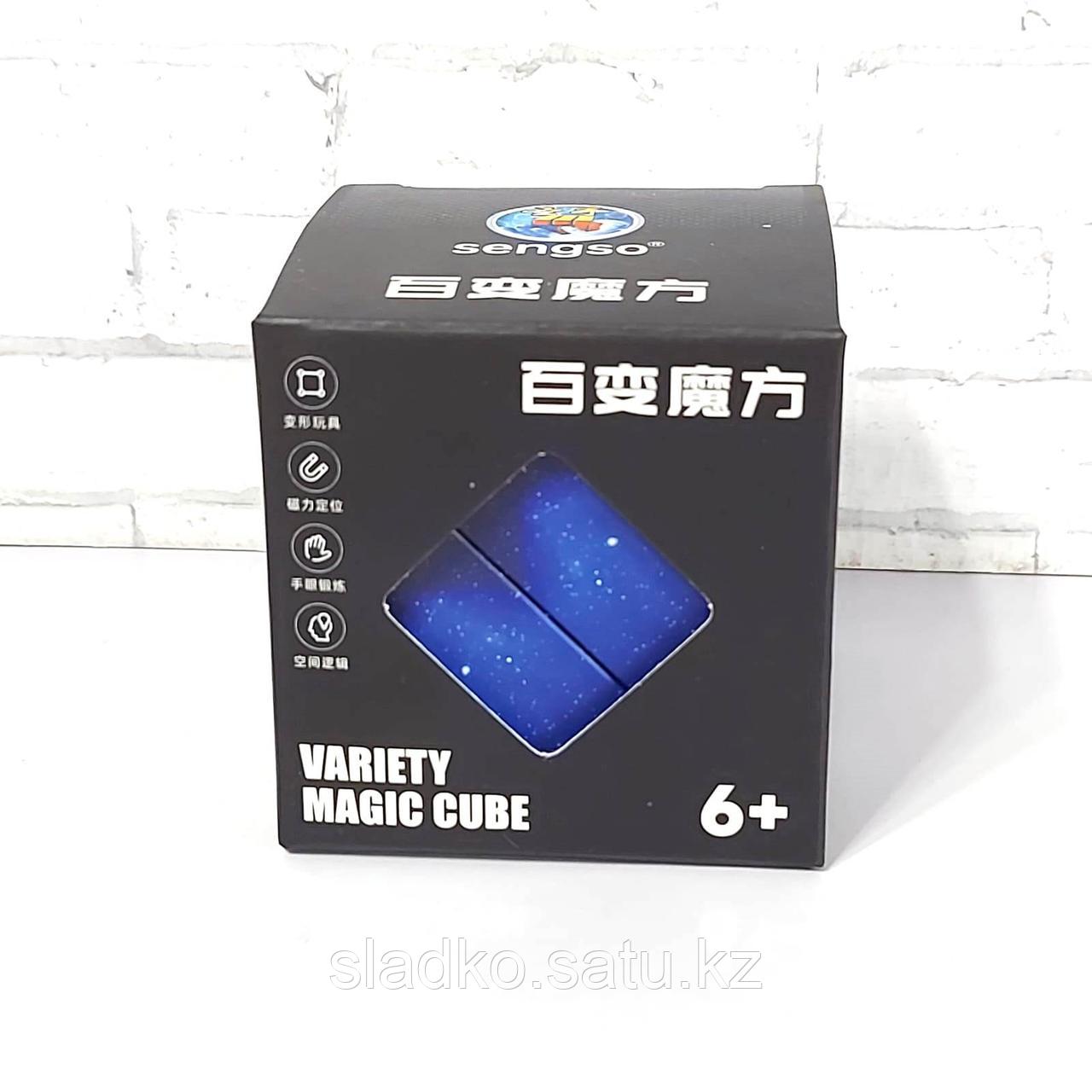 Shengshou Magnetic Infinity Cube blue - фото 4 - id-p107587073
