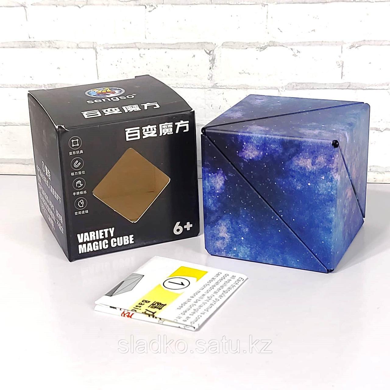 Shengshou Magnetic Infinity Cube deep blue - фото 3 - id-p107587078