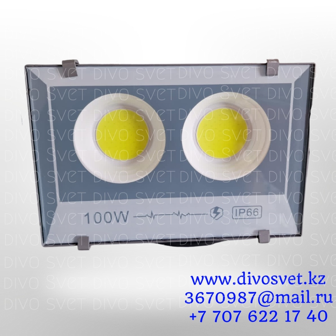 Прожектор светодиодный "Mini COB IP66" 100W "Standart" серия, эконом. LED Прожекторы освещения 100 Ватт. - фото 1 - id-p107313348