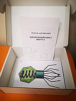 БМ.9 Модель аппликация. Жизненный цикл вируса