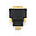 Cablexpert A-HDMI-DVI-1 Переходник HDMI-DVI 19M/19M, золотые разъемы, пакет, черный, фото 2