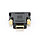 Cablexpert A-HDMI-DVI-1 Переходник HDMI-DVI 19M/19M, золотые разъемы, пакет, черный, фото 3