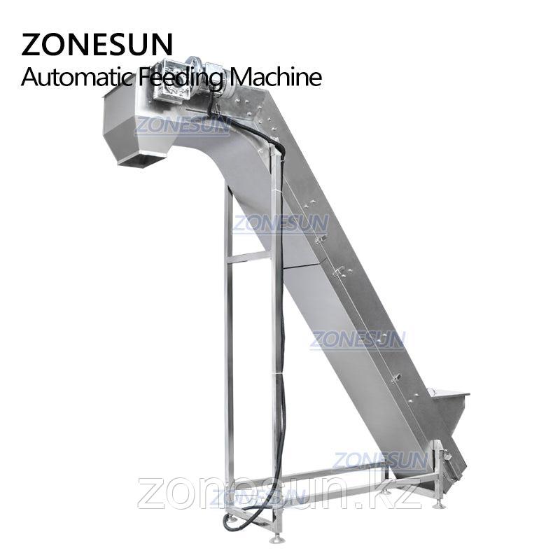 Автоматическая машина для подачи продуктов ZONESUN ZS-SLJ2 на заказ для производственной линии - фото 6 - id-p107589692