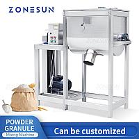 ZONESUN ZS-BM200 үлкен сыйымдылығы 200/300/500 л ұнтақ түйіршіктерін араластыруға арналған машина