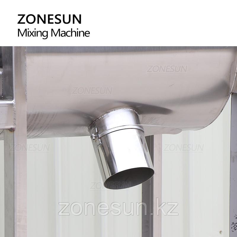 ZONESUN ZS-BM200 машина для смешивания порошковых гранул большой емкости 200/300/500 л - фото 4 - id-p107593427