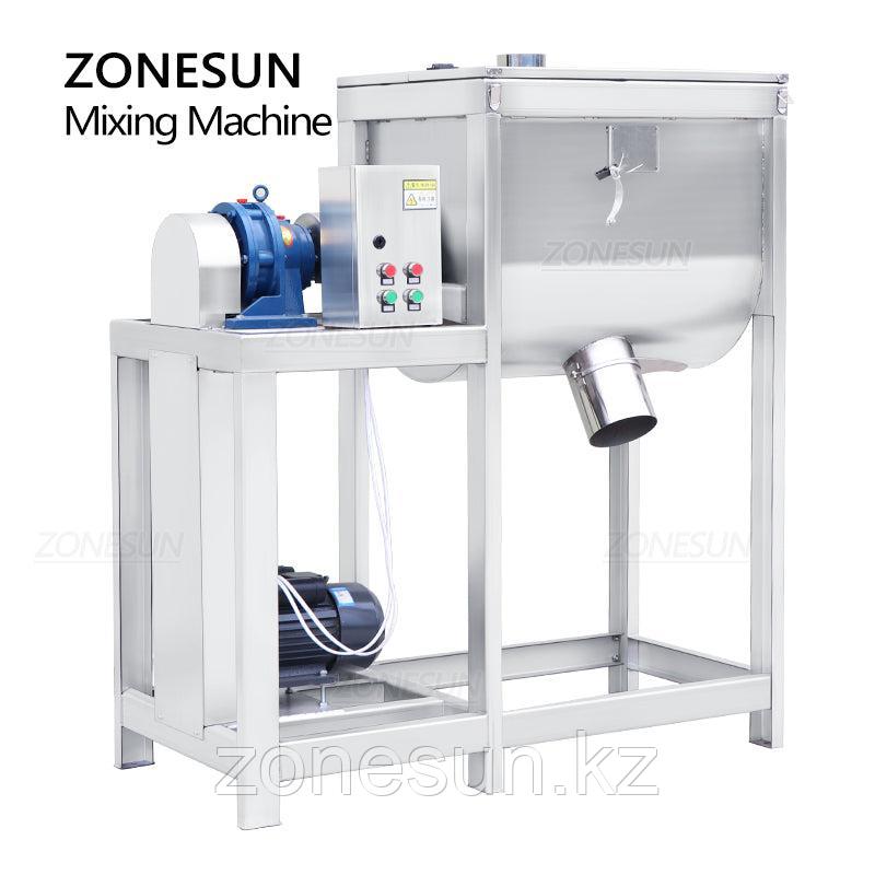 ZONESUN ZS-BM200 машина для смешивания порошковых гранул большой емкости 200/300/500 л - фото 5 - id-p107593427