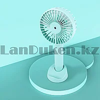 Портативті қол желдеткіші қайта зарядталатын Mini Fan SS-2 к гілдір