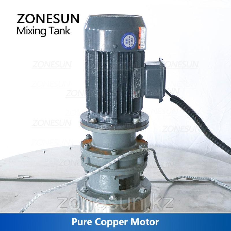 ZONESUN ZS-MB500L бак для нагрева и смешивания пасты из нержавеющей стали - фото 2 - id-p107594611