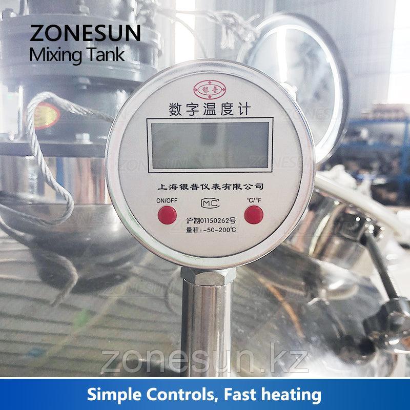 ZONESUN ZS-MB500L бак для нагрева и смешивания пасты из нержавеющей стали - фото 4 - id-p107594611