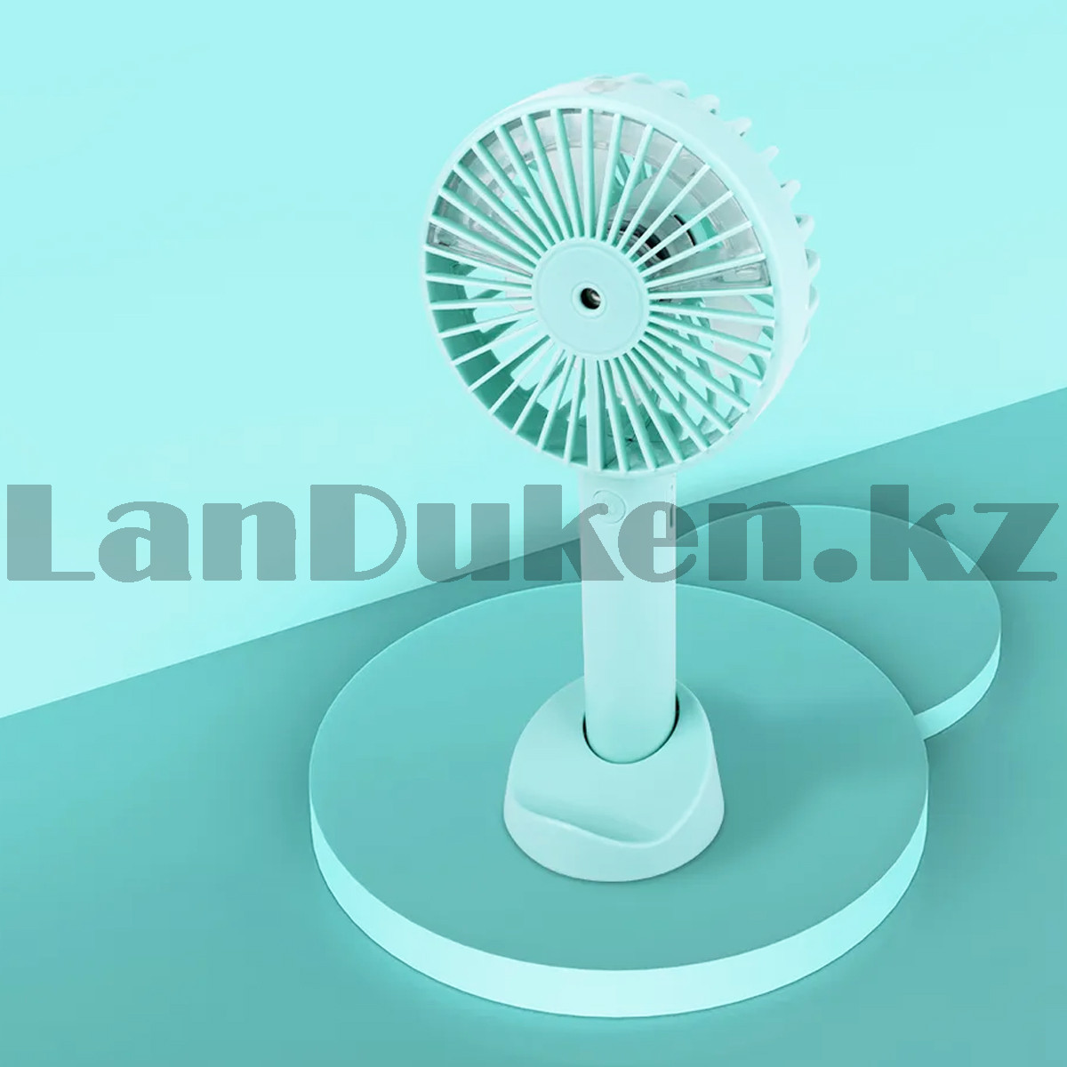 Портативный ручной вентилятор аккумуляторный Mini Fan SS-2 бирюзовый - фото 1 - id-p107594681