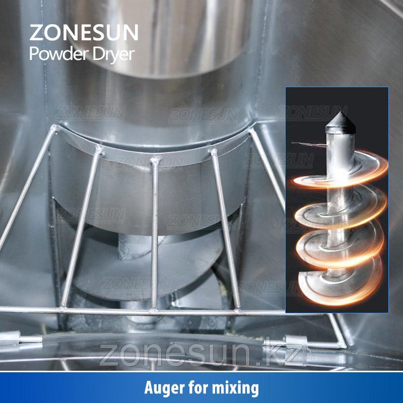 ZONESUN ZS-HG300A машина для смешивания и сушки гранул - фото 4 - id-p107594722